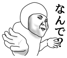 Taitsuman of funny face sticker #6735032