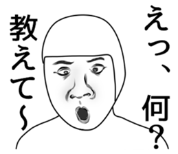 Taitsuman of funny face sticker #6735033