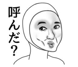 Taitsuman of funny face sticker #6735034