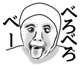 Taitsuman of funny face sticker #6735037