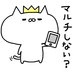 It is a cat lover game.