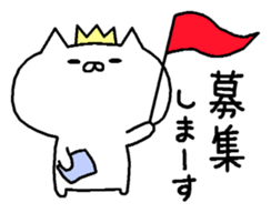 It is a cat lover game. sticker #6735131