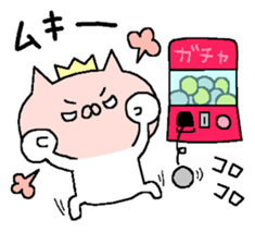 It is a cat lover game. sticker #6735151