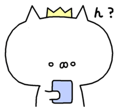 It is a cat lover game. sticker #6735153