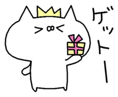 It is a cat lover game. sticker #6735162