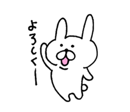 Very useful rabbit sticker #6735168