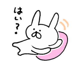 Very useful rabbit sticker #6735169