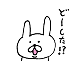 Very useful rabbit sticker #6735170