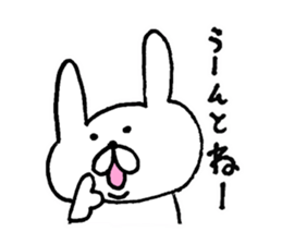 Very useful rabbit sticker #6735171