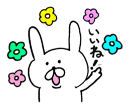 Very useful rabbit sticker #6735173