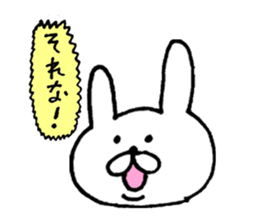 Very useful rabbit sticker #6735174
