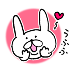 Very useful rabbit sticker #6735181
