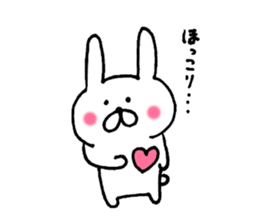 Very useful rabbit sticker #6735184