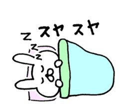 Very useful rabbit sticker #6735189