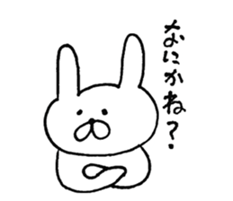 Very useful rabbit sticker #6735193