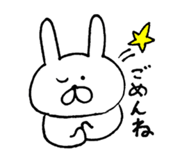 Very useful rabbit sticker #6735196