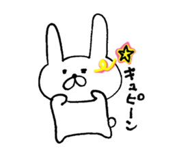 Very useful rabbit sticker #6735197