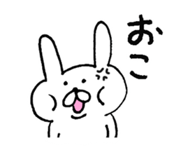 Very useful rabbit sticker #6735199