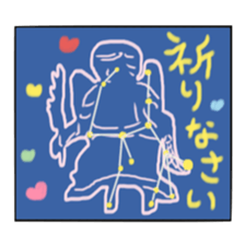 Constellation sticker #6735213