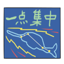 Constellation sticker #6735236