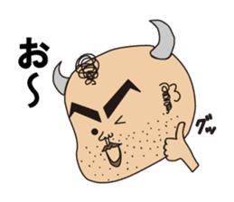 Ushiyohi bigbrother Tokunoshima Dialect2 sticker #6735335