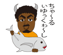 Ushiyohi bigbrother Tokunoshima Dialect2 sticker #6735366