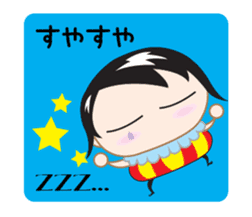 Alulu the Pierrot sticker #6735381