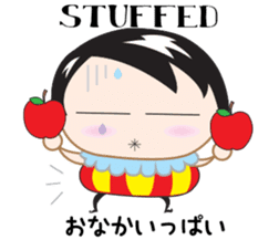 Alulu the Pierrot sticker #6735405
