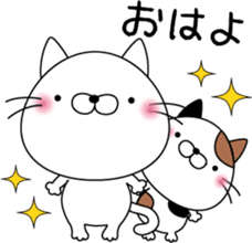 nekoyama-san sticker #6735409