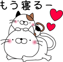 nekoyama-san sticker #6735415