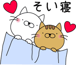 nekoyama-san sticker #6735416