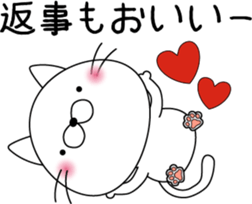 nekoyama-san sticker #6735420