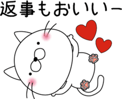 nekoyama-san sticker #6735420