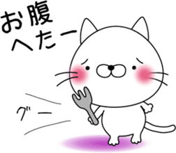 nekoyama-san sticker #6735433