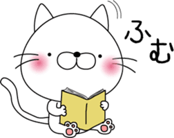 nekoyama-san sticker #6735434