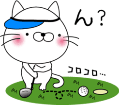 nekoyama-san sticker #6735437