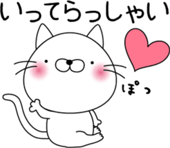 nekoyama-san sticker #6735444