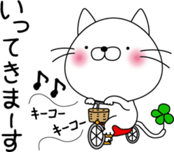 nekoyama-san sticker #6735445