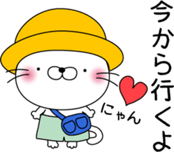 nekoyama-san sticker #6735446