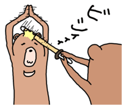 enjoy bear sticker #6735449