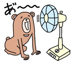 enjoy bear sticker #6735451