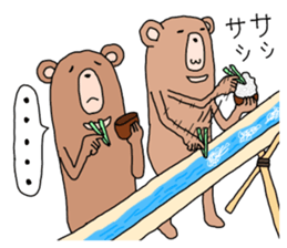 enjoy bear sticker #6735453