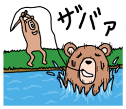 enjoy bear sticker #6735455