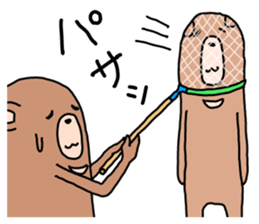 enjoy bear sticker #6735457