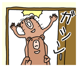 enjoy bear sticker #6735459