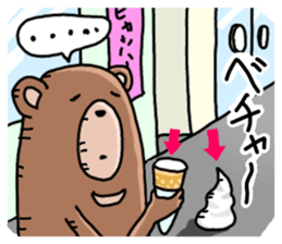 enjoy bear sticker #6735462