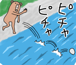 enjoy bear sticker #6735468