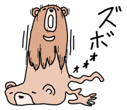 enjoy bear sticker #6735474