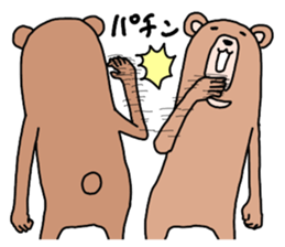 enjoy bear sticker #6735475