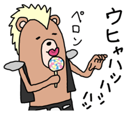 enjoy bear sticker #6735478